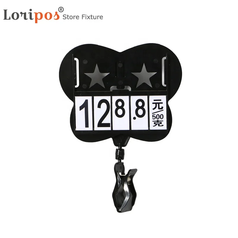 Fresh Supermarket Fruit Shop Price Tag Display Sign Label Picture Frame Vegetable Label Rewritable Advertising Clip Hanging Hook
Fresh Supermarket Fruit Shop Price Tag Display Sign Label Picture Frame Vegetable Label Rewritable Advertising Clip Hanging Hook