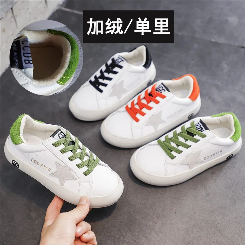 CHILDREN'S Shoes Autumn And Winter 2019 Genuine Leather Children Sports Shoes BOY'S Casual Shoes Girls Baby plus Velvet Shoes 
CHILDREN'S Shoes Autumn And Winter 2019 Genuine Leather Children Sports Shoes BOY'S Casual Shoes Girls Baby plus Velvet Shoes