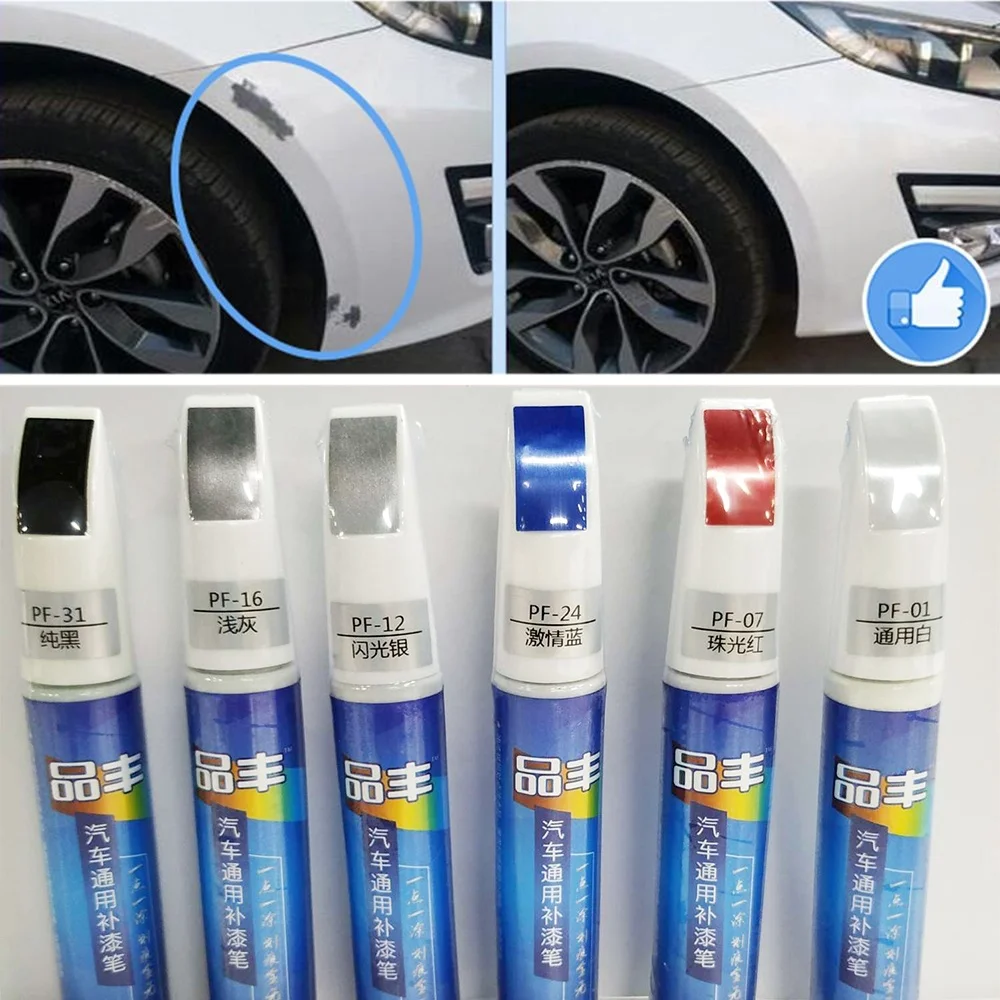 Mending Tool Professional Applicator Waterproof Touch Up Car Paint Repair Coat Painting Pen Scratch Clear Remover
Mending Tool Professional Applicator Waterproof Touch Up Car Paint Repair Coat Painting Pen Scratch Clear Remover
