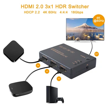 3 In 1 Out Multi Ways Wide Range IR Remote Control HDTV HDPC2.2 Computer Splitter With HDMI Cable HDR Switcher 18Gbps 4K 60Hz
3 In 1 Out Multi Ways Wide Range IR Remote Control HDTV HDPC2.2 Computer Splitter With HDMI Cable HDR Switcher 18Gbps 4K 60Hz