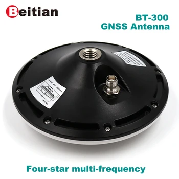 BEITIAN high quality GNSS RTK antenna GPS GlO BDS GAL antenna waterproof High-Precision survey CORS RTK receiver antenna, BT-300
BEITIAN high quality GNSS RTK antenna GPS GlO BDS GAL antenna waterproof High-Precision survey CORS RTK receiver antenna, BT-300
