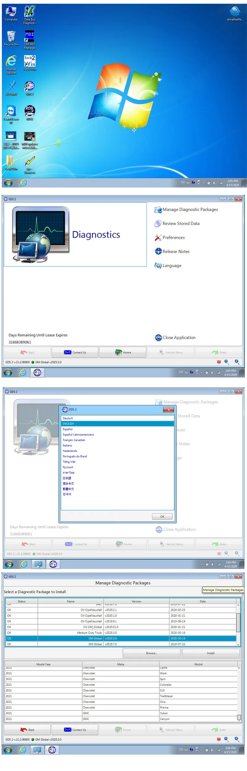MDI-software