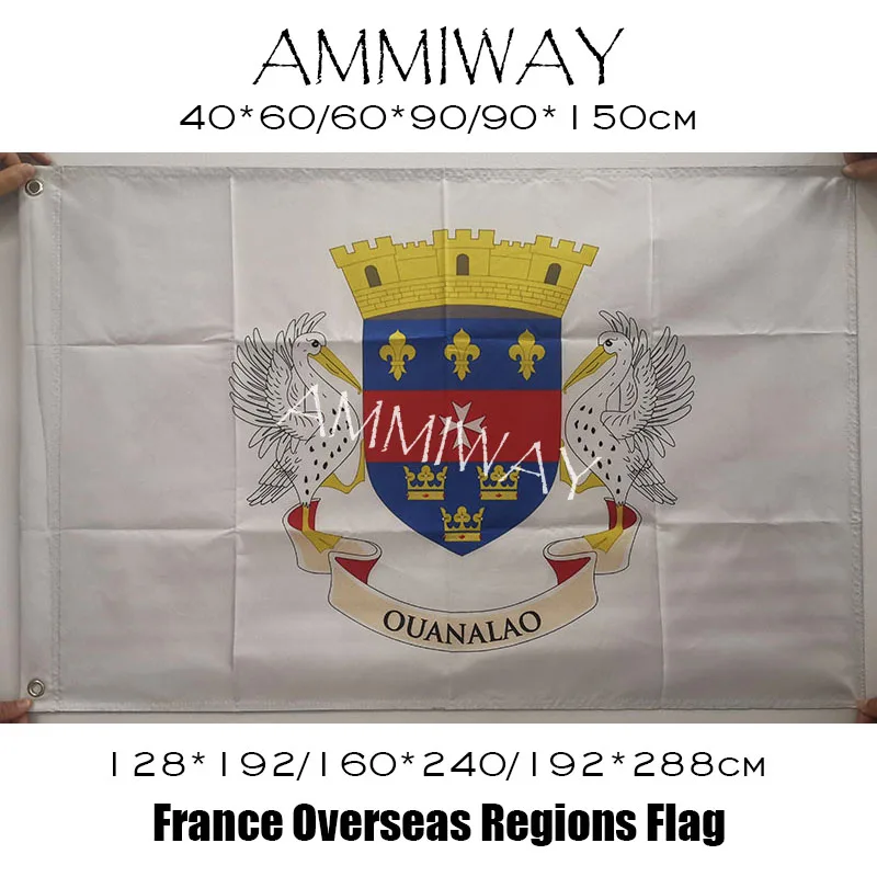 Флаги и баннеры AMMIWAY с индивидуальным принтом односторонние или двусторонние