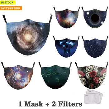 Face Mask PM2.5 Breathable Starry Sky Pattern Reusable Mask Adults Mask Cotton Fashion Windproof Breathable Mouth Masks Kawaii
Face Mask PM2.5 Breathable Starry Sky Pattern Reusable Mask Adults Mask Cotton Fashion Windproof Breathable Mouth Masks Kawaii