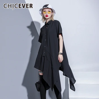 CHICEVER 2020 Irregular Hem Dress For Female Lapel Collar Short Sleeve Oversize Loose Asymmetric Casual Dresses Women Summer New
CHICEVER 2020 Irregular Hem Dress For Female Lapel Collar Short Sleeve Oversize Loose Asymmetric Casual Dresses Women Summer New