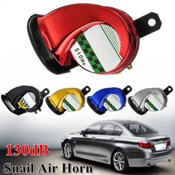Dropship! Universal 12V Waterproof 130dB Snail Air Horn Siren Loud Sound Truck Motorcycle Boat Car Car Accessories 12.3x7.4cm
Dropship! Universal 12V Waterproof 130dB Snail Air Horn Siren Loud Sound Truck Motorcycle Boat Car Car Accessories 12.3x7.4cm