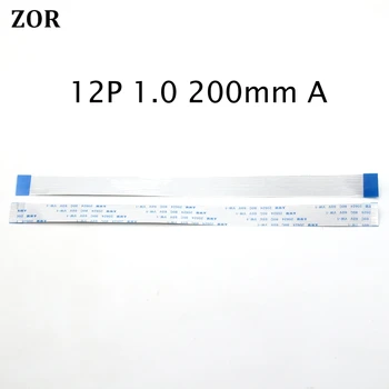100pcs 12pin FFC FPC flat flexible cable 1.0mm pitch 12 pin A Forward Length 200mm Ribbon Flex Cable AWM 20624 80C 60V VW-1
100pcs 12pin FFC FPC flat flexible cable 1.0mm pitch 12 pin A Forward Length 200mm Ribbon Flex Cable AWM 20624 80C 60V VW-1