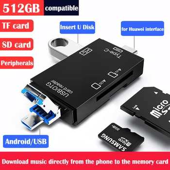 5 IN 1 Card reader type-c mobile phone computer card reader multi-function memory card OTG card reader SD/TF/U disk car Accessor
5 IN 1 Card reader type-c mobile phone computer card reader multi-function memory card OTG card reader SD/TF/U disk car Accessor
