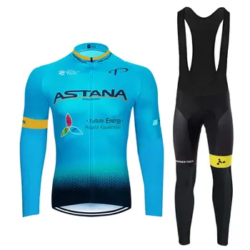 Spring autumn 2020 team astana long sleeve cycling jersey set Ropa Ciclismo breathable racing bike clothing MTB Bike 9D gel pad
Spring autumn 2020 team astana long sleeve cycling jersey set Ropa Ciclismo breathable racing bike clothing MTB Bike 9D gel pad