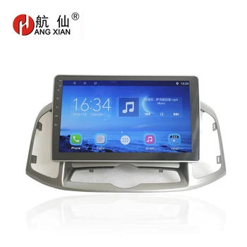 HANG XIAN 10.1" Car radio for Chevrolet captiva Quadcore Android 7.0 car dvd player gps navi with 1 G RAM,16G ROM,steering wheel
HANG XIAN 10.1" Car radio for Chevrolet captiva Quadcore Android 7.0 car dvd player gps navi with 1 G RAM,16G ROM,steering wheel
