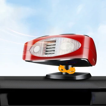 2020 New Car Heater That Plugs Into Cigarette Lighter Fast Heating 2 in 1 Car Defroster Cooling Fan with Lighting Function
2020 New Car Heater That Plugs Into Cigarette Lighter Fast Heating 2 in 1 Car Defroster Cooling Fan with Lighting Function