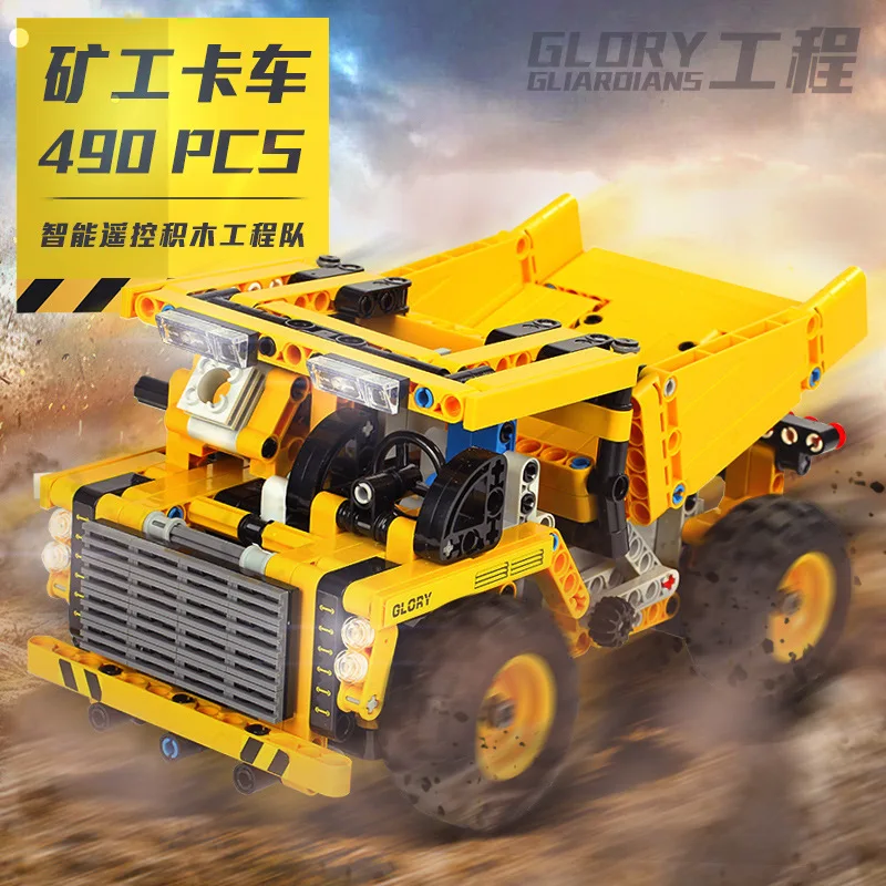 Yuxing 13016 City Series Remote Control Electric Mining Truck Children'S Educational Assembled Building Blocks Toy
Yuxing 13016 City Series Remote Control Electric Mining Truck Children'S Educational Assembled Building Blocks Toy
