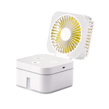 Portable USB Fan Charging Humidifier Air Diffuser Adjustable Cooler Mini Fan Handy Desk Desktop USB Cooling Mist Fan Humidifier
Portable USB Fan Charging Humidifier Air Diffuser Adjustable Cooler Mini Fan Handy Desk Desktop USB Cooling Mist Fan Humidifier