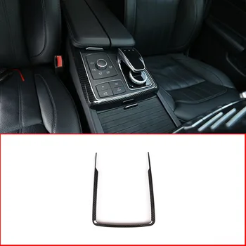 For Mercedes Benz GLE GLS ML GL Class W166 2013-2019 Carbon Fiber ABS Central Control Multimedia Mode Decoration Frame Trim
For Mercedes Benz GLE GLS ML GL Class W166 2013-2019 Carbon Fiber ABS Central Control Multimedia Mode Decoration Frame Trim