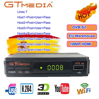 Hot sale Gtmedia V7S HD Powered by Freesat V7 include usb wifi cline Gt media V7S HD 4k DVB-S2 H.265 1080P warehouse in brazil
Hot sale Gtmedia V7S HD Powered by Freesat V7 include usb wifi cline Gt media V7S HD 4k DVB-S2 H.265 1080P warehouse in brazil