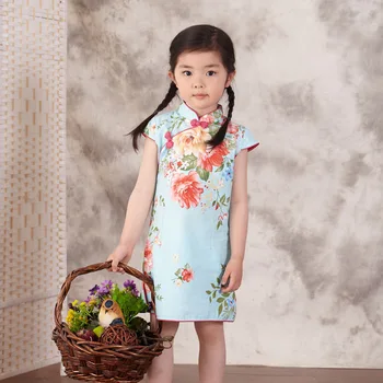 Summer Chinese Traditional Cheongsam For Kid Girls Flower Print Qipao Party Dance Guzhen Performance Clothes Short Sleeve Cotton
Summer Chinese Traditional Cheongsam For Kid Girls Flower Print Qipao Party Dance Guzhen Performance Clothes Short Sleeve Cotton
