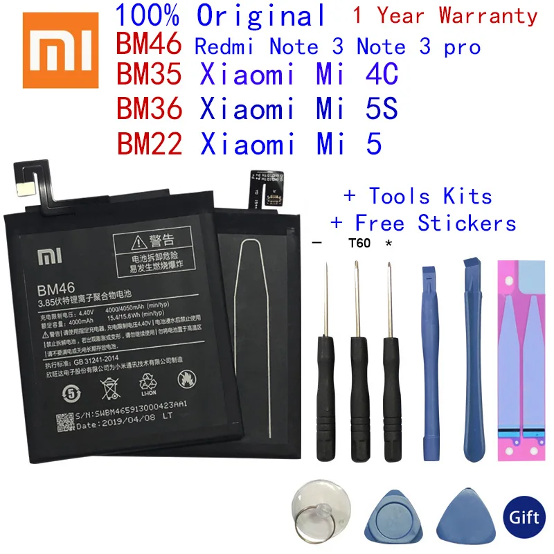 BM35 BM36 BM22 BM46 Battery For Xiaomi Mi 5 5S 4C Redmi Note 3 Note 3 Pro Replacement Phone Bateria High Capacity + Free Tools
BM35 BM36 BM22 BM46 Battery For Xiaomi Mi 5 5S 4C Redmi Note 3 Note 3 Pro Replacement Phone Bateria High Capacity + Free Tools