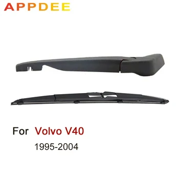 APPDEE Wiper 16" Rear Wiper Blade & Arm Set Kit For Volvo V40 1995-2004 Windshield Windscreen Rear Window
APPDEE Wiper 16" Rear Wiper Blade & Arm Set Kit For Volvo V40 1995-2004 Windshield Windscreen Rear Window