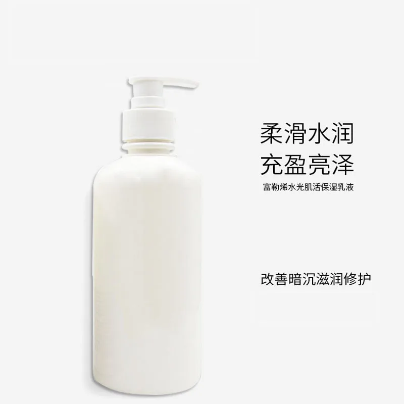 Fullerene Repairing Emulsion Fading Wrinkle Lifting And Firming Anti-Aging Moisturizing Cosmetics Processing
Fullerene Repairing Emulsion Fading Wrinkle Lifting And Firming Anti-Aging Moisturizing Cosmetics Processing