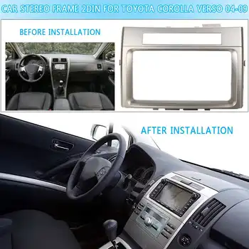 2DIN Car CD/DVD Radio Fascia Mounted Kit For TOYOTA Corolla Verso 2004-2009 Stereo Dashboard Surrounded Panel Fitting Frame
2DIN Car CD/DVD Radio Fascia Mounted Kit For TOYOTA Corolla Verso 2004-2009 Stereo Dashboard Surrounded Panel Fitting Frame