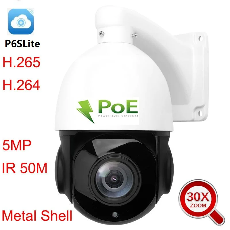 Metal Shell Built-In POE IR 50m IP66 IP POE Camera Onvif 5MP 2MP 30X Zoom H265 Home Mini Dome CCTV Camera 1080P Outdoor P6SLite
Metal Shell Built-In POE IR 50m IP66 IP POE Camera Onvif 5MP 2MP 30X Zoom H265 Home Mini Dome CCTV Camera 1080P Outdoor P6SLite