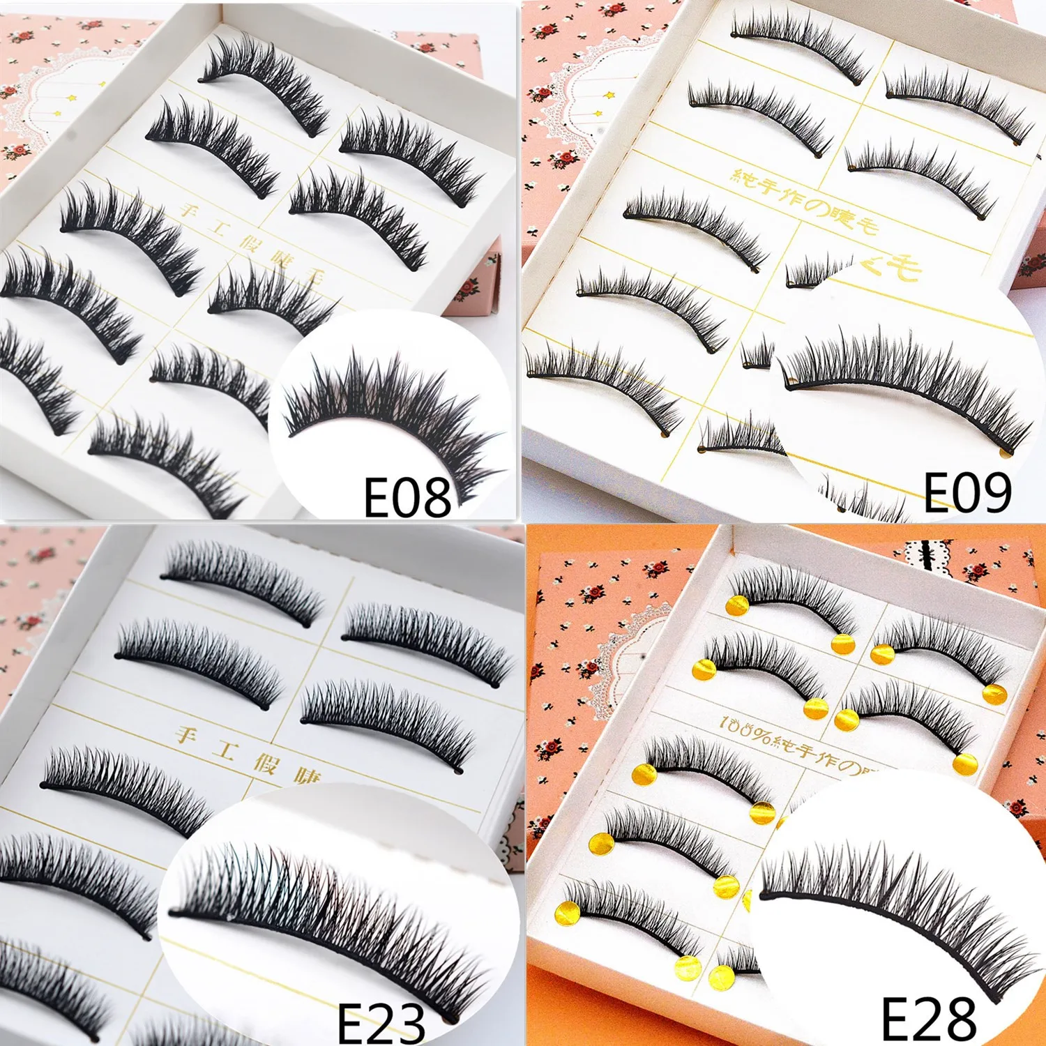 5 pairs of exaggerated and cute false eyelashes natural / thick and long eyelashes small bundle makeup beauty extension tool
5 pairs of exaggerated and cute false eyelashes natural / thick and long eyelashes small bundle makeup beauty extension tool
