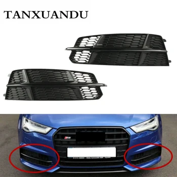 No Hole Front Bumper Lower Fog Light Lamp Grill ACC Grille Black Trim Fit For AUDI S6 A6 S-Line C7.5 2015-2017 4G0807647B 648B
No Hole Front Bumper Lower Fog Light Lamp Grill ACC Grille Black Trim Fit For AUDI S6 A6 S-Line C7.5 2015-2017 4G0807647B 648B