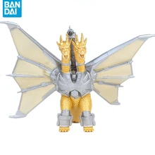 Ghidorah شراء Ghidorah مع شحن مجاني على Zawem Version