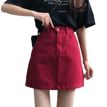 Women skirt jean summer denim skirt women 2020 New korean fashion clothing Casual Solid skirt for women High Waist Vintage Skirt
Women skirt jean summer denim skirt women 2020 New korean fashion clothing Casual Solid skirt for women High Waist Vintage Skirt