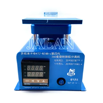 Universal LCD separator machine with 360 rotation plate for phone in frame LCD glass glue cleaning heating external vacuum pump
Universal LCD separator machine with 360 rotation plate for phone in frame LCD glass glue cleaning heating external vacuum pump