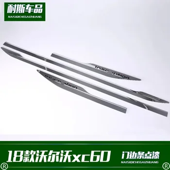 Fit for Volvo XC60 modification special door edge strip paint decoration, ABS electroplating exterior decoration
Fit for Volvo XC60 modification special door edge strip paint decoration, ABS electroplating exterior decoration