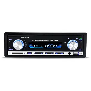 Vehemo FM/AUX/TF/USB MP3 Player Radio Car EQ Sound Effect for Autoelectronic Player 2020 Stereo Power Failure Memory
Vehemo FM/AUX/TF/USB MP3 Player Radio Car EQ Sound Effect for Autoelectronic Player 2020 Stereo Power Failure Memory