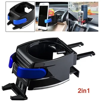 2 in 1 Adjustable Car Air Vent Drink Cup Bottle Holder Cellphone Mount Bracket Stand
2 in 1 Adjustable Car Air Vent Drink Cup Bottle Holder Cellphone Mount Bracket Stand