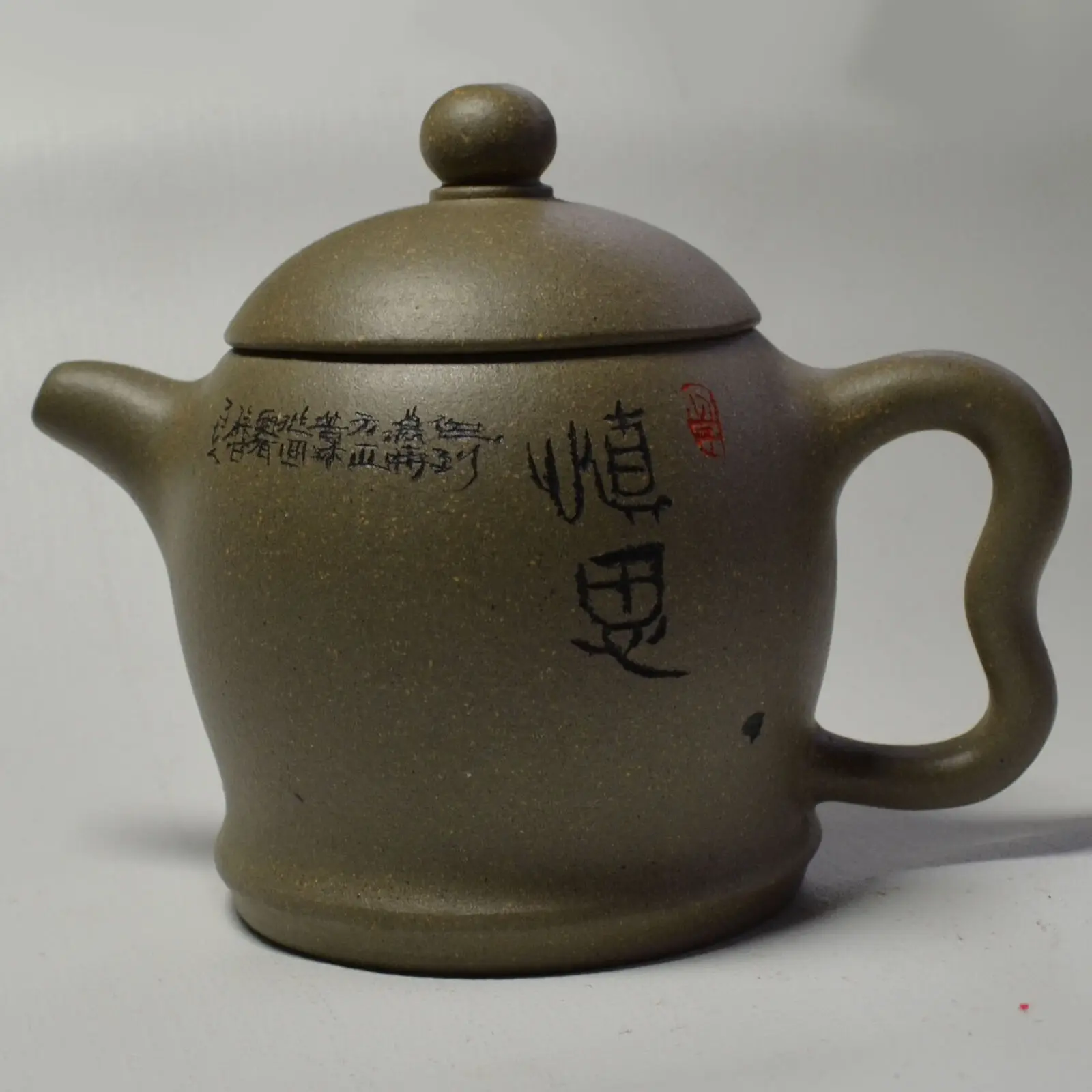 Yixing purple clay teapot 150ml Chinese Zisha clay Shensi small Green mud tea Pot handmade kettle ceramic tea set
Yixing purple clay teapot 150ml Chinese Zisha clay Shensi small Green mud tea Pot handmade kettle ceramic tea set