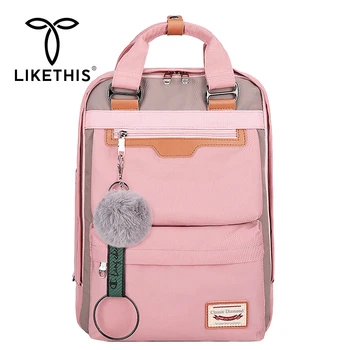LIKETHIS Women Backpack School Bags Fashion Nylon Teenagers Preppy Style Student Female Rucksack Mochilas Feminina Waterproof
LIKETHIS Women Backpack School Bags Fashion Nylon Teenagers Preppy Style Student Female Rucksack Mochilas Feminina Waterproof