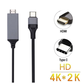 USB 3.1 Type C USB-C to 4K HDMI HDTV Cable For Samsung Galaxy S8 book Black
USB 3.1 Type C USB-C to 4K HDMI HDTV Cable For Samsung Galaxy S8 book Black