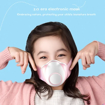 Reusable Smart Electric Face Mask Air Purifying Anti Dust Pollution Anti-Fog And Haze PM2.5 Mask For 3-12 Years Children Mask
Reusable Smart Electric Face Mask Air Purifying Anti Dust Pollution Anti-Fog And Haze PM2.5 Mask For 3-12 Years Children Mask