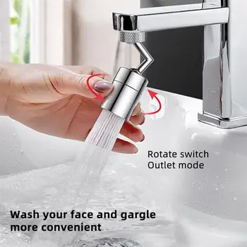 Innovative Universal Splash Filter Faucet Rotate Water Outlet 360° Bathroom Basin Lengthen Extender Kitchen Accessories
Innovative Universal Splash Filter Faucet Rotate Water Outlet 360° Bathroom Basin Lengthen Extender Kitchen Accessories