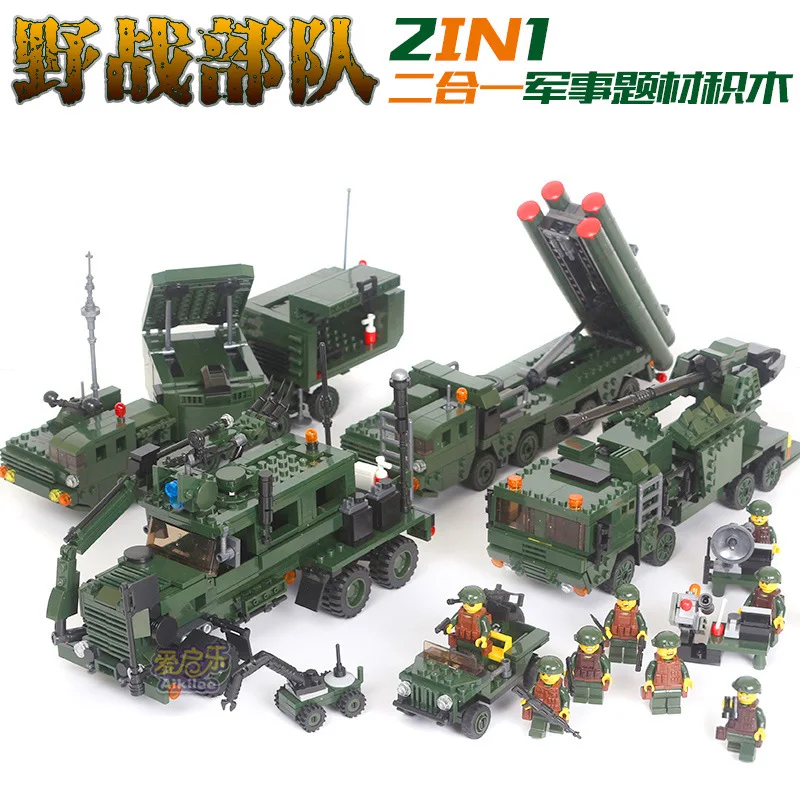 Military Building Assembled Plastic Children Boy Toy Field Operations Forces Military Chariot Model Toy
Military Building Assembled Plastic Children Boy Toy Field Operations Forces Military Chariot Model Toy
