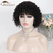 

Beauart 100% Human Hair Afro Deep Curly Full Wig For Black Women 12"Short Natural Curls Wigs With Hair Bangs Bob Cut Machine Wig