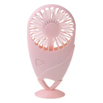Mini Portable Cooling Fan 3 Speed Adjustable Handheld Air Cooler USB Charging
Mini Portable Cooling Fan 3 Speed Adjustable Handheld Air Cooler USB Charging