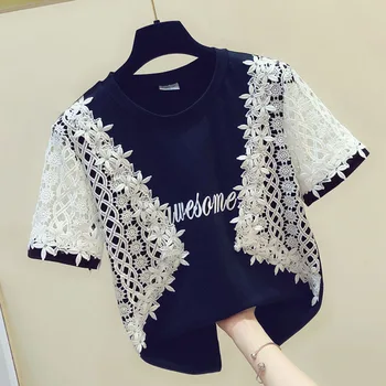 Round Neck Short Sleeve T-Shirt Women 2020 Korean Chic Fake Two Piece 3D Floral Lace Patchwork Female Tops Tees T Shirts Blue
Round Neck Short Sleeve T-Shirt Women 2020 Korean Chic Fake Two Piece 3D Floral Lace Patchwork Female Tops Tees T Shirts Blue
