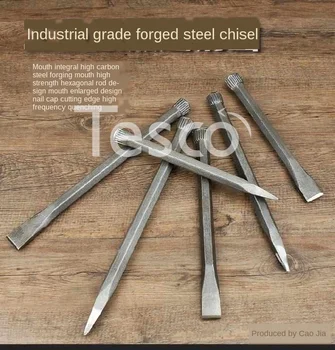 Stone processing carving tool alloy chisel hand carved lettering sharp flat chisel stone
Stone processing carving tool alloy chisel hand carved lettering sharp flat chisel stone
