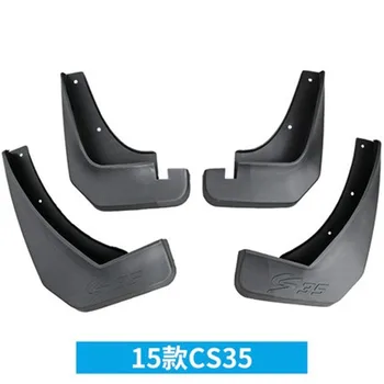 For 2012-2019 CHANGAN CS35 CS35 plus Mudguard Fender mud flaps Set soft Plastic Splash Guards Car Styling special fender fast
For 2012-2019 CHANGAN CS35 CS35 plus Mudguard Fender mud flaps Set soft Plastic Splash Guards Car Styling special fender fast