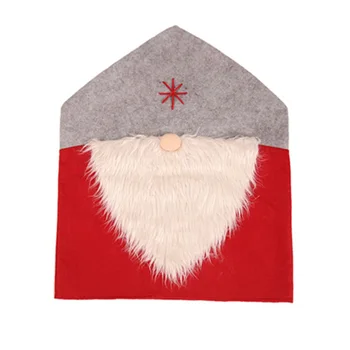 Cloth Artificial Hair Chair Cover Xmas Santa Display Home Restaurant Dining Table Decorative Seat Back Protector
Cloth Artificial Hair Chair Cover Xmas Santa Display Home Restaurant Dining Table Decorative Seat Back Protector