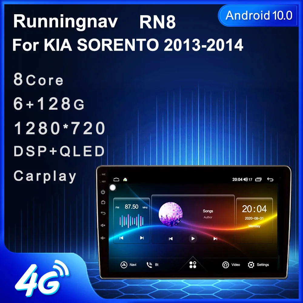 Мультимедийный стерео проигрыватель для автомобиля, 4G LTE, Android 10,1, для KIA Sorento 2013, 2014, GPS-навигация, радио
Мультимедийный стерео проигрыватель для автомобиля, 4G LTE, Android 10,1, для KIA Sorento 2013, 2014, GPS-навигация, радио