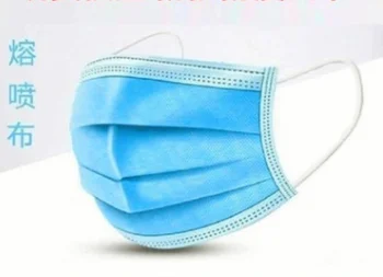 Off-the-shelf disposable masks civilian 3-layer daily masks Prevent Formaldehyde Bad Smell Bacteria Proof Face Mouth Masks
Off-the-shelf disposable masks civilian 3-layer daily masks Prevent Formaldehyde Bad Smell Bacteria Proof Face Mouth Masks