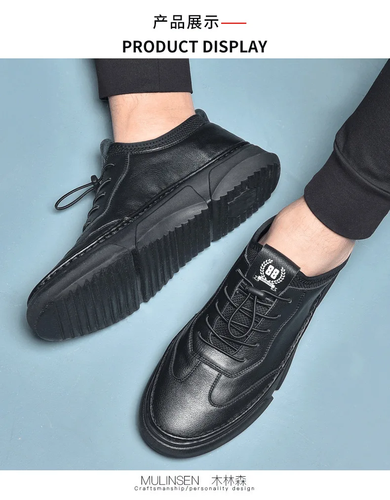 MULINSEN 2019 MEN'S SHOES Summer Breathable New Style England Leather Shoes Korean-style Trend Versatile Men Casual Shoe Men's
MULINSEN 2019 MEN'S SHOES Summer Breathable New Style England Leather Shoes Korean-style Trend Versatile Men Casual Shoe Men's