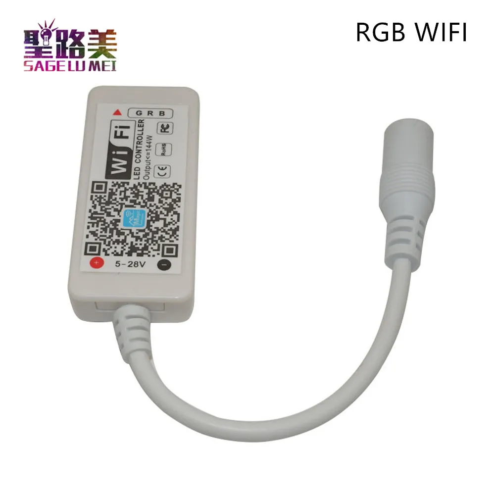 Светодиодный контроллер 16 миллионов цветов Wi Fi RGB/RGBW управление смартфоном режим