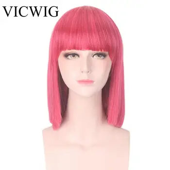 VICWIG Pink Straight Synthetic Wigs With Bangs For Women Short Hair Bob Wig Heat Resistant bobo Hairstyle Cosplay wigs
VICWIG Pink Straight Synthetic Wigs With Bangs For Women Short Hair Bob Wig Heat Resistant bobo Hairstyle Cosplay wigs